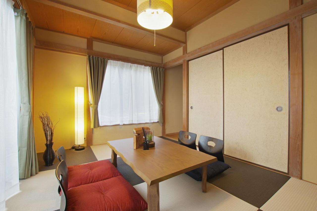 Holiday home Villent Izukogen *